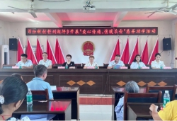 助學(xué)點(diǎn)燃希望 愛心筑夢未來