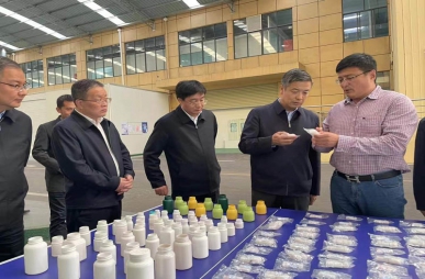 副省長任珠峰、撫州市市長高世文及縣委書記吳宜文